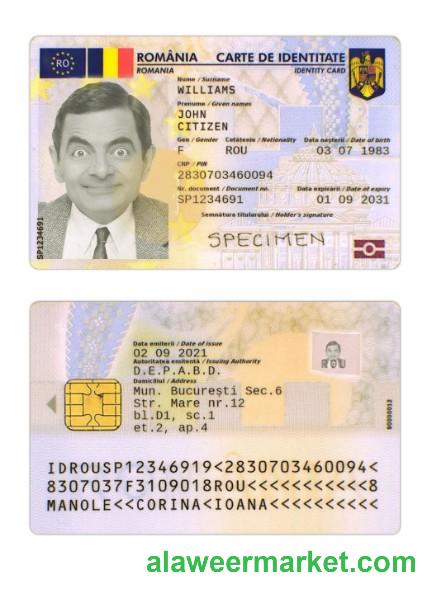 Romania ID card 2019-present